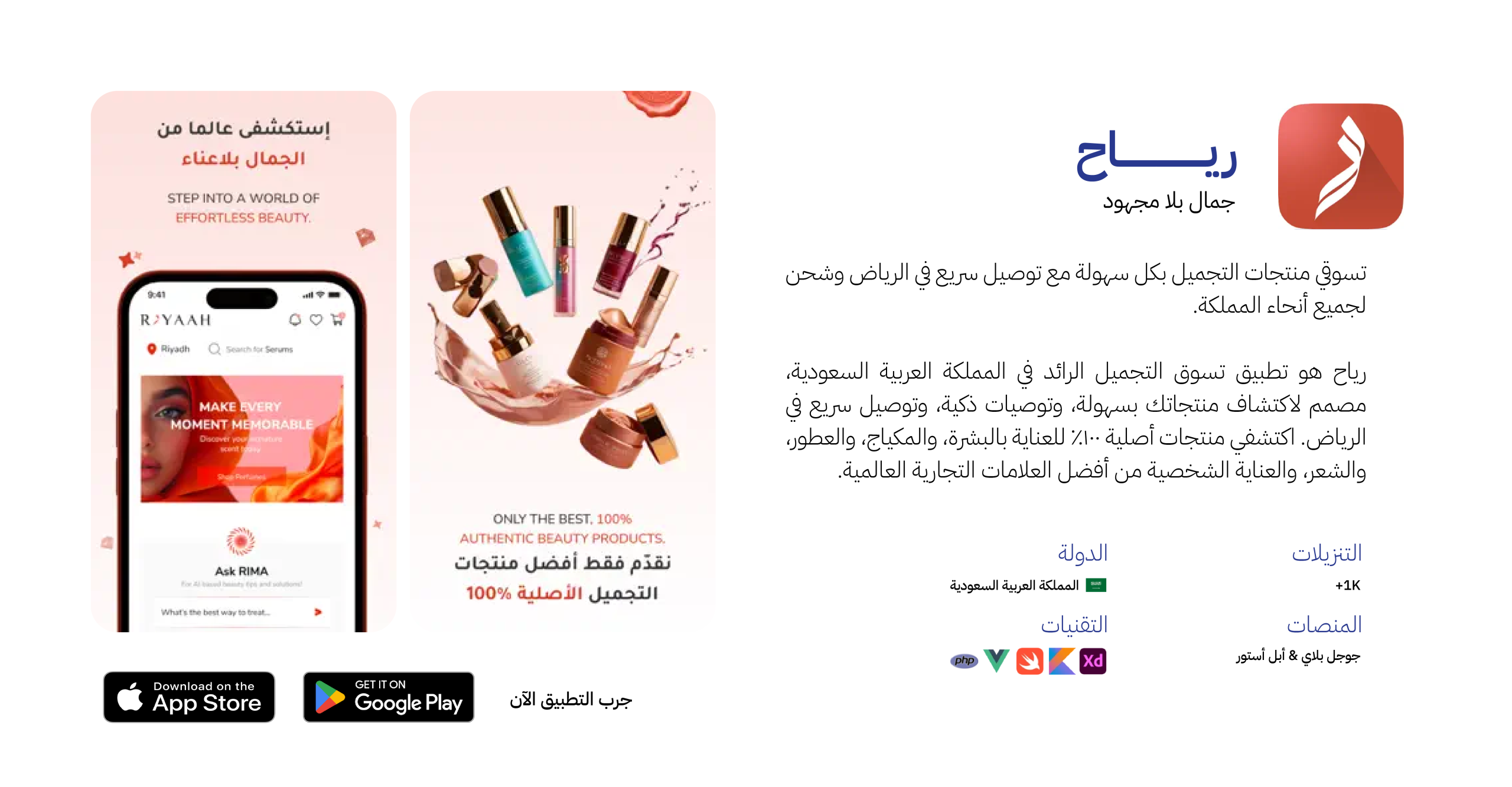 Asset-16@4x-scaled-1