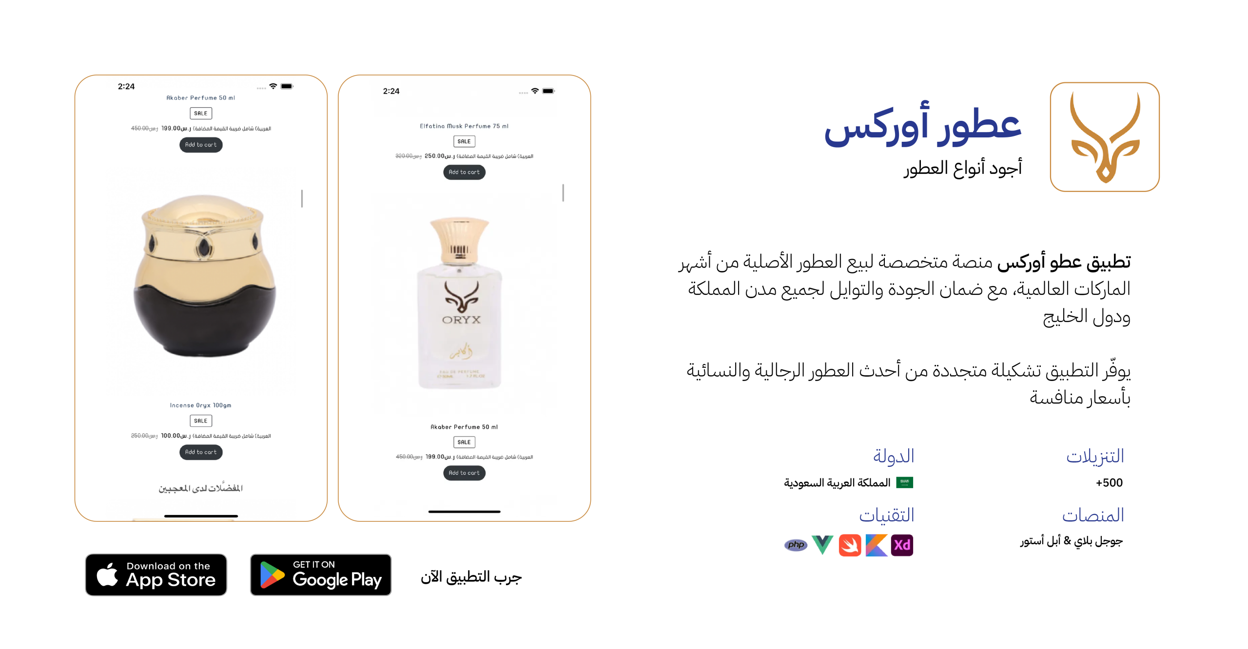 Asset-19@4x-scaled-1